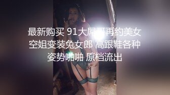 028在她的老地方又一次相约