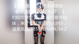 [MP4]STP32064 甜美乖巧美少女！強烈要求小秀一波！脫下內褲自摸騷穴，揉搓嬌喘呻吟誘惑，多毛小穴超緊致 VIP0600