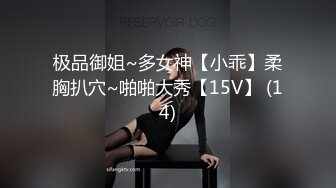 RR-009.潮吹出租车.出租车上大量潮吹.麻豆传媒映画x肉肉传媒