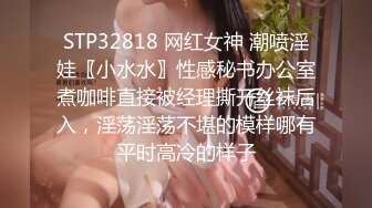 [MP4/ 488M] 漂亮黑丝伪娘吃鸡啪啪 啊啊 慢点疼疼 叫爸爸 骚货好会吃鸡吧 被操的表情舒坦