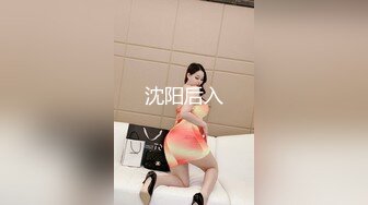 女神级清秀小美女 白白嫩嫩肉体苗条勾人 蹲在鸡巴旁扶着就添吸品尝 这纯纯气质轻易就让人欲望沸腾噗嗤噗嗤猛操