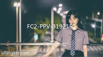 国产AV 天美传媒 TM0124 艳母3 孟若羽