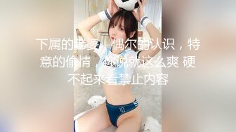 群魔乱舞美（06年小美女） (1)