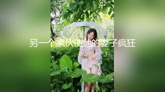 自录韩国 AfreecaTV BJ黑珍-（BJ햄찡）2024年1月直播热舞视频合集下载【67V】 (21)