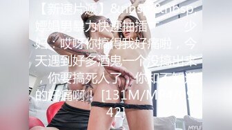 [MP4/ 1.75G]&nbsp;&nbsp;东北小哥专业操老外带俩俄罗斯美女会所泳池戏水猛草