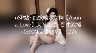 顶级嫩妹约炮大神『算啊会』✅嫩到出水的女高妹子，小小年纪小骚穴就被活生生捅成了爸爸鸡巴的形状[MP4/448MB]