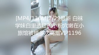 颜值爆表黑丝吊带极品美少妇，约个胖男啪啪操逼