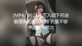 《反差婊精品泄密》推特娇小美腿叛逆年轻小姐姐SXZ716私拍，未婚先孕为赚奶粉钱甘心成为小母狗露出紫薇调教SM啪啪