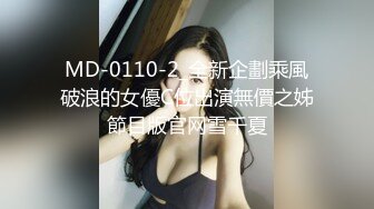 伊法-新婚初夜的高潮