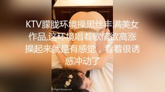 老中医SPA养生馆，少妇被小哥挑逗得 啊啊啊轻点儿啊 受不了了，手伸到小哥裤裆抓起老二，今天不满足老娘就别想下班的气势