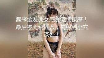 《极品CP魔手外购》屌炸天！大神勇闯商场女厕偸窥各种小姐姐方便，拍脸又拍逼，搞来美女用过的护垫闻上一闻在打个飞机 (1)