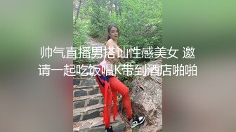 绿播不赚钱改黄播的20岁天然木瓜大奶可爱美女主播夜晚与炮友玩车震一对车大灯很赞乳晕有特点对白精彩