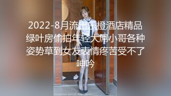 [MP4/ 753M] 10分淫荡骚女！激情大战头套男！掏出大屌猛吸，扶屌骑乘位爆操