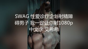 【长期订阅更新】人气反差ASMR女网黄「deerlong」OF性爱私拍 OL少妇欲求不满在家用玩具肉棒插穴高潮冒白浆