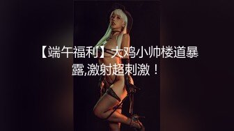 [无码破解]IPX-068 超絶凄テクお姉様の男をダメにする骨抜きセックス こんなセックス今まで観た事も体験した事もない 愛世くらら