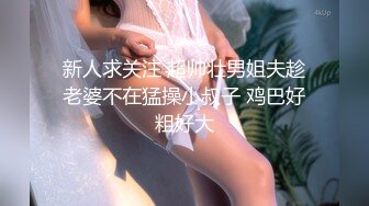 大长腿甜美靓女，抽根烟继续第二炮，侧入猛操，大屁股上位骑坐