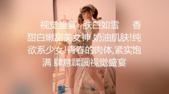 FLVE资源 无套爽操醉酒健身教练