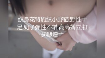 新人，甜美安徽小美女，第一炮就这么不同凡响，【可爱的小妮妮】，男友约个单男来3P，刮毛白虎粉穴遭了殃1