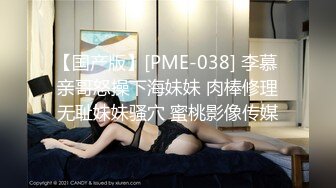 麻豆传媒 qt 002 被当成ktv陪酒女的姐姐 悠悠