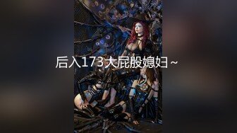 《啪啪星女优第二期辉月杏梨下集》-91PORN&粉柚映画联合制作！