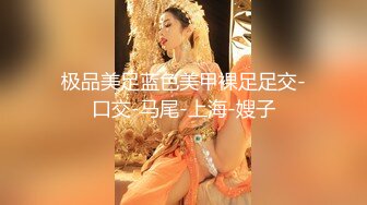 饥渴女人鸡巴要排队才能喂得饱