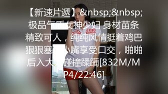 苗条AK女返场 69口交舔逼 沙发开操闭眼享受