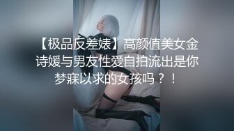 小夫妻云南度蜜月 看小伙挺结实真不顶用 没两下就软了 完美露脸