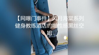 [MP4]STP26414 ?爆乳御姐? 价值20美刀超人气爆乳女神 ▌乐乐▌狐妖女友榨精 超狂尺度G奶乳交口爆 完美爆乳蜜穴 VIP0600