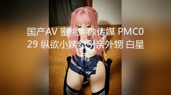 【高颜值御姐眼镜娘】壹对豪乳大而不腻戴上眼镜文质彬彬的道具插茓近距离特写