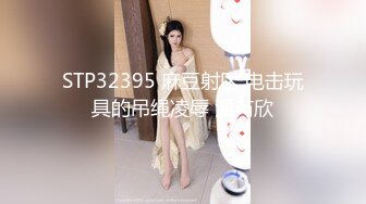 ❤️反差小可爱❤️呆萌清纯小仙女〖柚子猫〗性感黑丝美腿足交榨精 白虎嫩穴极致享受 淫荡的本性就暴露无遗 高潮颤挛抽搐