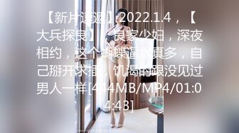 【情侣泄密大礼包】多位反差女友的真实面目被曝光（16位美女良家出镜） (2)