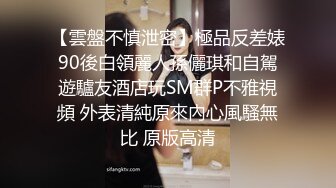 女电话男同事：真的假的，没干嘛啊看电视呢，你可以来找我玩吗，我这几天都有空。 男：你个贱逼，又勾引狗男人来找你是不是！