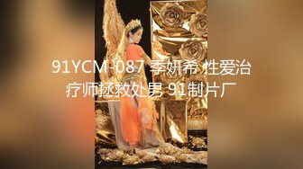 [MP4/1.26G]10-18战神小利约啪年轻美乳妹子，温柔可人，中途拔套被发现大吵一架