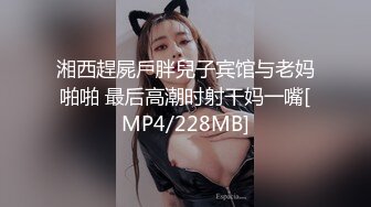 【妹妹女子会所】偷拍良家人妻胸部按摩，粉嫩大奶子好白