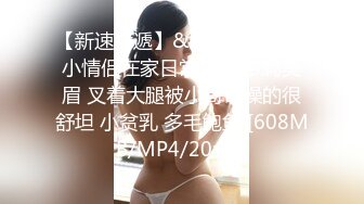 【SA国际传媒】  SAT0081《十二星座的性爱开关》处女座-小遥