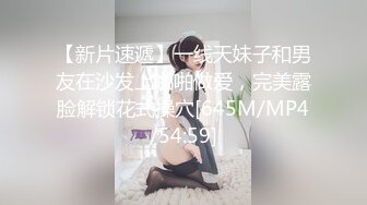 榆林幼师人妻