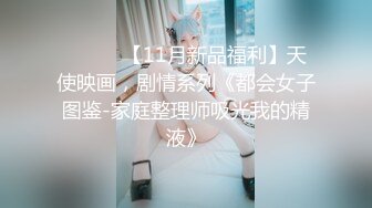 听话肉嘟嘟小妹妹露脸卖力口交，边打边口，小嘴吃龟头，男友一会就缴枪口爆了