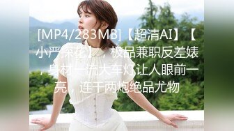 MASM-019 [自提征用]愛你愛到想毀掉你 極致中出生活 森日向子