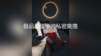 《发烧友?绝版珍藏?修复AI增强》国产经典古装怀旧打真军四级电影《金瓶艳史》原滋原味内容超前，国语对话，女一号身材无敌