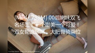 榨汁尤物 凹凸有致美妙身材女友 小鹿酱 看着镜中自己被深深后入 好淫荡羞耻又快活 坚持不住了肉棒