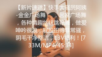 国产AV 天美传媒 TM0048 情色隔离室 寂寞难耐女上司与我啪啪一整周-上 沈娜娜