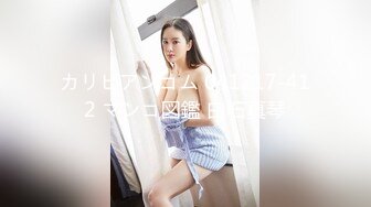 [MP4/274M]8/9最新 酒店男技师这样不好宝贝横着吃我不给别人看VIP1196