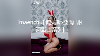 MTVQ11EP4.夏晴子.艾秋.禁欲小屋EP4.AV篇.第四夜.终结禁欲的4P课程.麻豆传媒映画