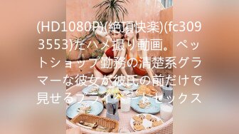 FC2PPV 3514369 ※初回数量限定※【個撮・中出し】受験生 みなみ18歳 [有]