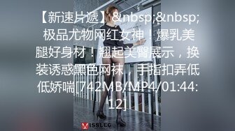 究极反差婊！S级身材留学生【小兔子subby】OF福利视图②，日常紫薇各种淫态展示，喝点洋墨水就变骚了