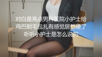 (写真流出) (推荐) 极品男模写真流出户外暴露自慰喷射