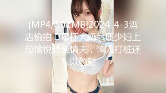 户外露出~极品双姝【神逼妖】极品美女~海边裸泳~矿泉水瓶插b~自慰流白浆【21V】 (3)