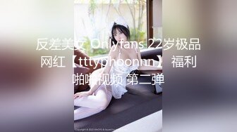 小情人求3p