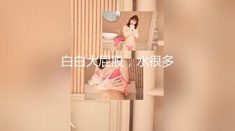 PMC-238-骚逼荡妇下药迷奸妹婿.色欲熏心荡妇女色魔-娃娃