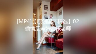 ✿淫欲反差美少女✿可爱粉色小护士床上如此反差，翘起小屁屁乖乖等大肉棒进入，酥酥的皮肤粉嫩的乳头谁受得了